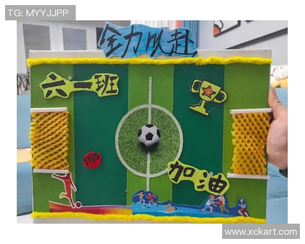 足球明星应援海报设计创意分享让我们一起为偶像加油助威的精彩瞬间