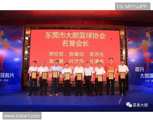 为篮球明星加油助威一起见证荣耀时刻的激情口号